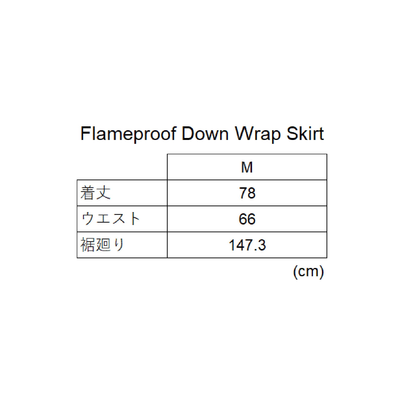 Flameproof Down Wrap Skirt